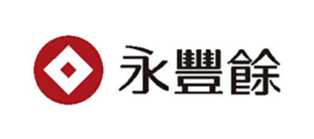 永豐余